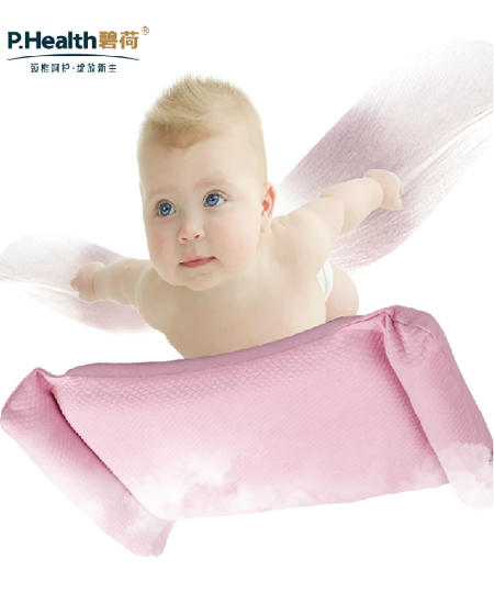 碧荷_P.Health婴儿枕头定型枕代理,样品编号:35897