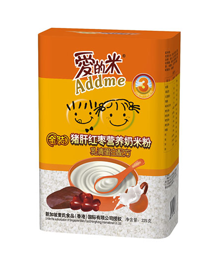 倍瑞乐奶米粉猪肝红枣盒装米粉3段代理,样品编号:42761