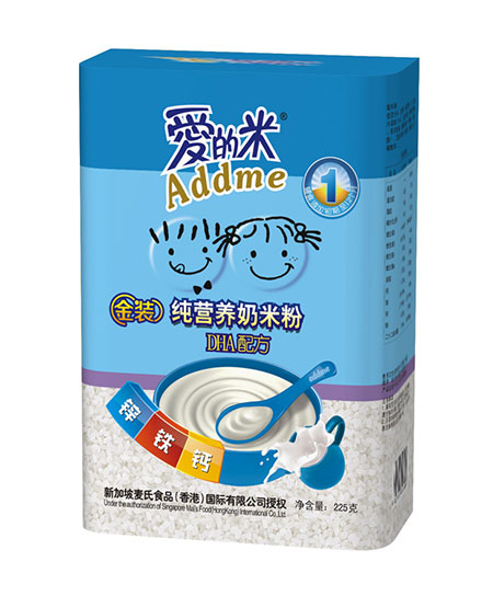 倍瑞乐奶米粉纯营养米粉盒装1段代理,样品编号:42764