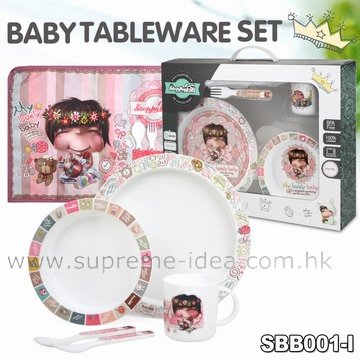StephyBB待产包婴儿餐具套装代理,样品编号:43119
