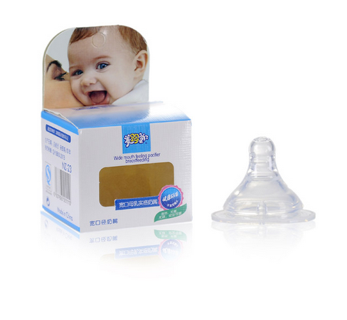 美婴堂奶瓶宽口母乳实感奶嘴代理,样品编号:43654