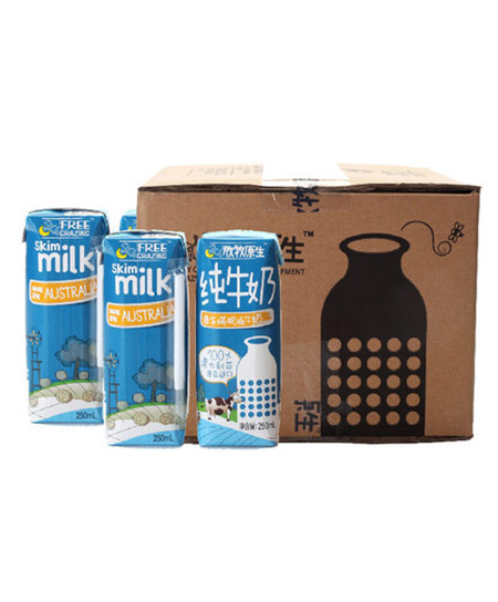 放牧原生纯牛奶脱脂纯牛奶代理,样品编号:44097