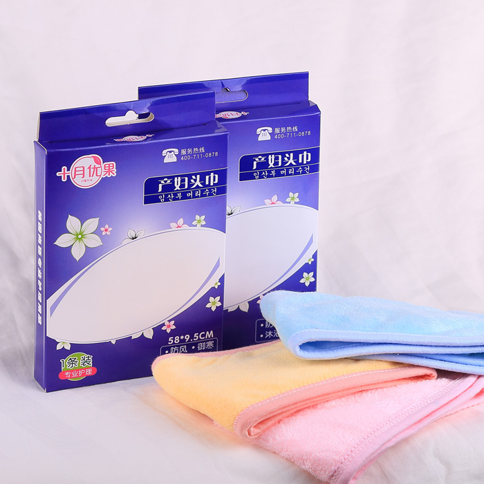 十月优果防溢乳垫产妇头巾生态棉代理,样品编号:44117