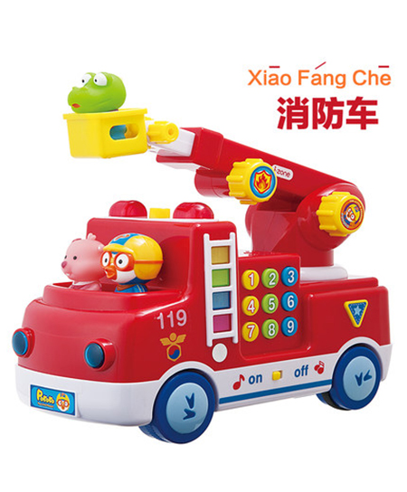 阿宜准玩具玩具工程消防车代理,样品编号:57924