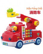 玩具工程消防车