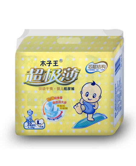 木子王纸尿裤夏季婴儿尿裤代理,样品编号:57966