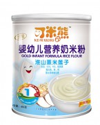 可米熊淮山薏米莲子营养奶米粉450g