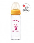 小蜜蜂PP标准奶瓶240ml