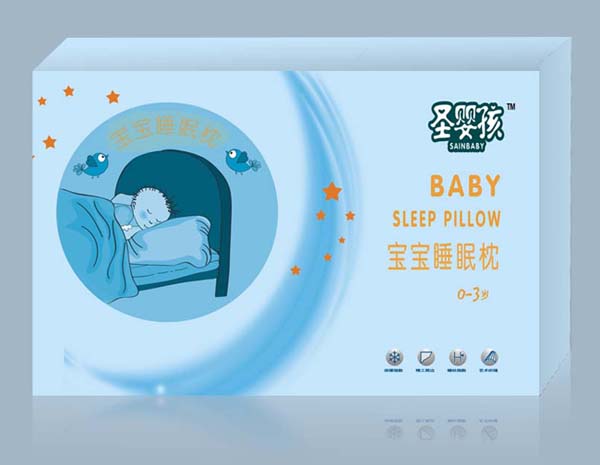 圣婴孩宝宝睡眠枕代理,样品编号:45051