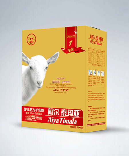 阿尔泰玛亚羊奶粉金装配方羊乳粉400克代理,样品编号:45901