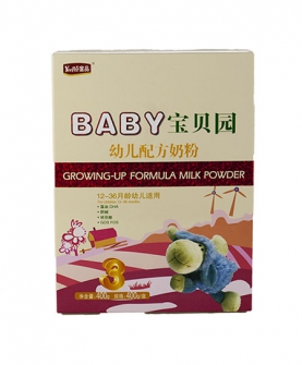 幼儿配方奶粉3段(盒装)