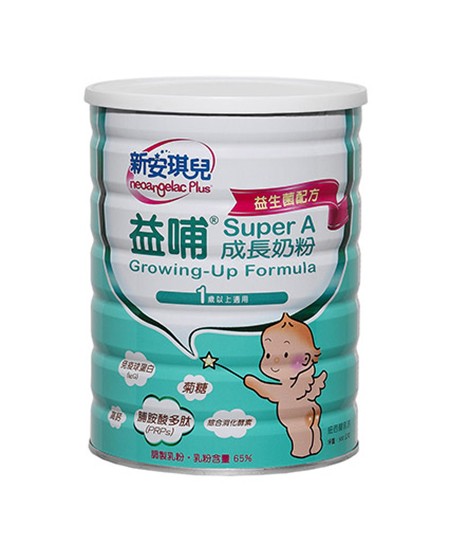 新安琪儿奶粉益哺 Super A 成長奶粉 ( 益生菌配方 )代理,样品编号:46047