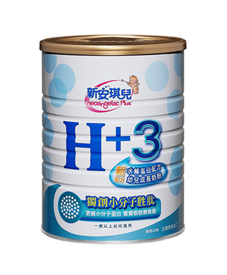 新安琪儿奶粉H+3 幼兒成長水解蛋白配方奶粉代理,样品编号:46051