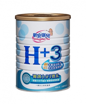 H+3 幼兒成長水解蛋白配方奶粉