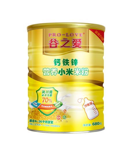 米粉钙铁锌营养小米米粉(冲乳型)代理,样品编号:46930