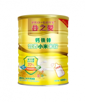 钙铁锌营养小米米粉(冲乳型)