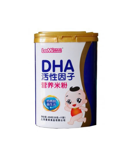 乐米宝贝米粉DHA活性因子营养米粉代理,样品编号:46319