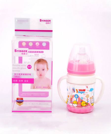 尚婴儿奶瓶宽口双层玻璃奶瓶100ml代理,样品编号:46394