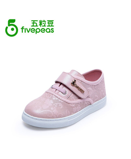 五粒豆童鞋儿童休闲鞋（粉红色）代理,样品编号:47704