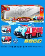  玩具喷水电动消防车