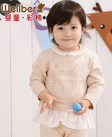 威尔贝鲁婴儿彩棉 翻领竹纤维儿童打底衫代理,样品编号:48074