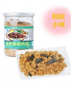 儿童休闲食品海苔味猪肉松