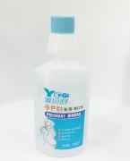 雅贝舒孕妇漱口水250ml