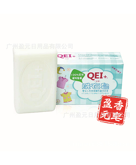 QEI+婴儿洗衣皂洗衣皂 植物制皂代理,样品编号:51343