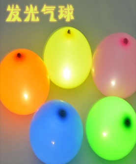 七彩LED灯气球