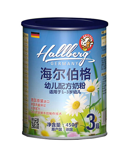 海尔伯格3段450g配方牛奶粉