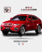 宝马X6合金汽车模型