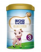 幼儿配方羊奶粉3阶段