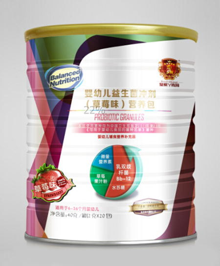皇家丫克玛奶粉益生菌冲剂（草莓味）营养包代理,样品编号:57315