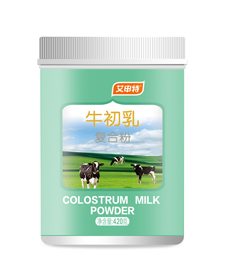 艾申特营养食品牛初乳复合粉代理,样品编号:57076