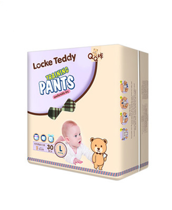 洛克泰迪孕婴童用品超薄婴儿拉拉裤代理,样品编号:64483