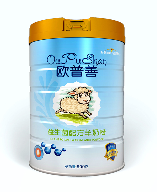 傲羚羊奶粉益生菌配方羊奶粉代理,样品编号:64898