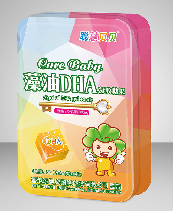 聪慧贝贝婴童营养品藻油DHA凝胶糖果代理,样品编号:65038
