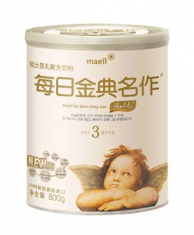 婴儿配方奶粉3段
