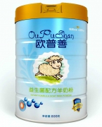 益生菌羊奶粉