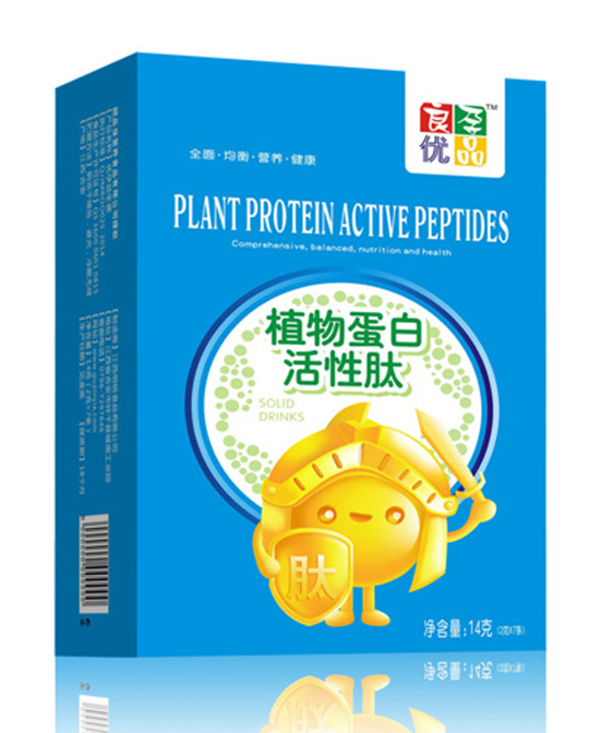 良孕优品婴童营养品植物蛋白活性肽竖版盒装代理,样品编号:66007