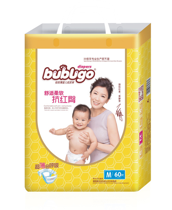 柔宝贝 _ BuBuGObubugo超薄纸尿裤代理,样品编号:65310