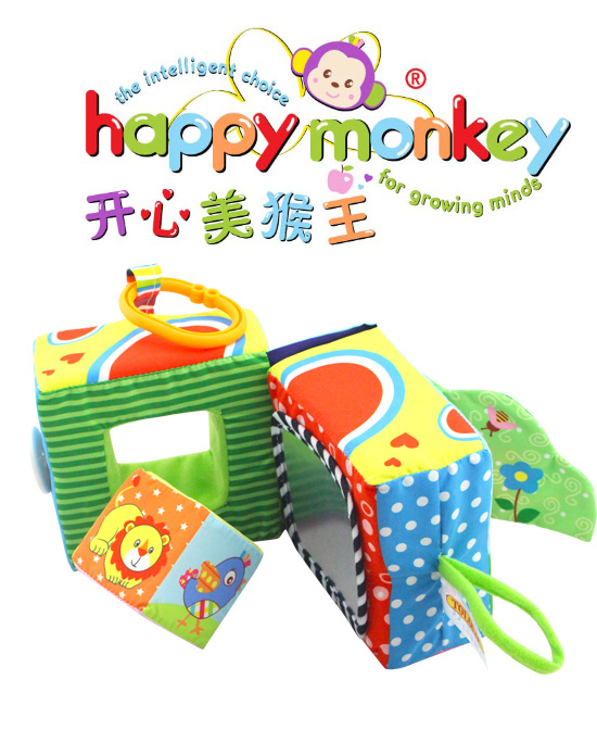 开心美猴王婴童玩具积木玩具代理,样品编号:65420