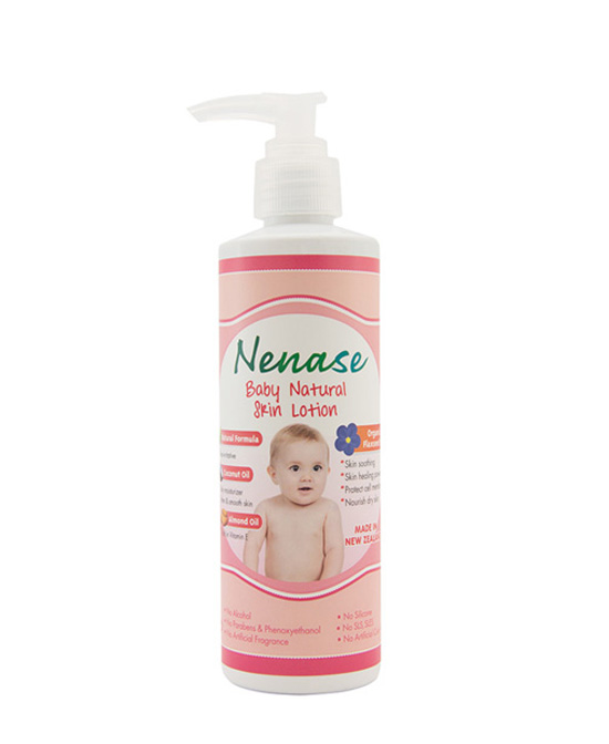 Nenase婴童洗护用品天然润肤乳代理,样品编号:65504