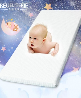 婴幼儿床垫