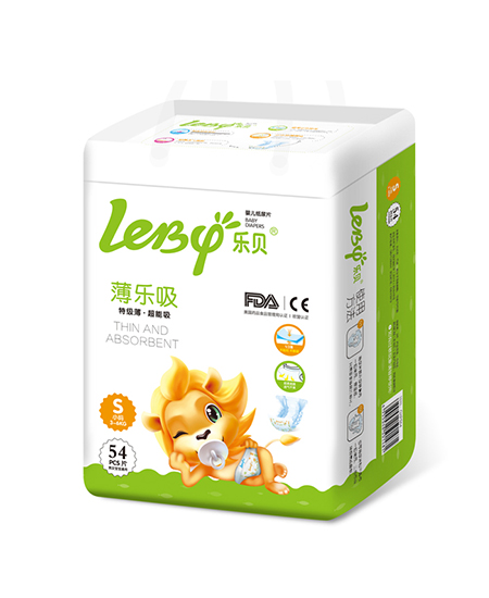 樂(lè)貝紙尿褲薄樂(lè)吸雙手提紙尿褲2-S碼代理,樣品編號(hào):59535