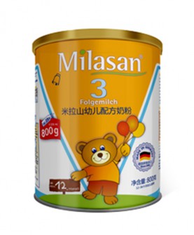milasan幼儿配方奶粉3段