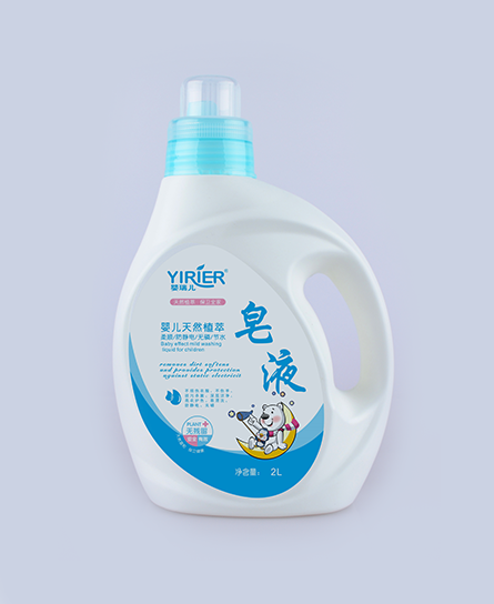 婴瑞儿洗衣液婴儿天然植萃皂液代理,样品编号:60325
