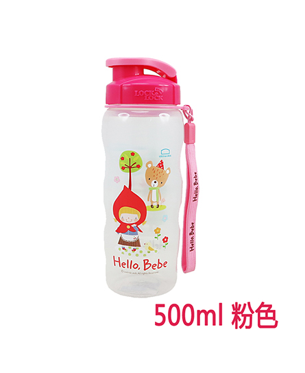 Hello Bebe水杯塑料儿童杯运动水杯500m粉色代理,样品编号:60197