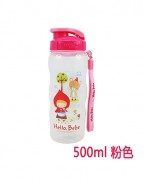 Hello Bebe塑料儿童杯运动水杯500m粉色