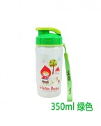 Hello Bebe塑料儿童杯运动水杯绿色350ml